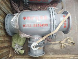 瓦斯管路除渣器發貨現場