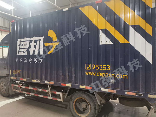 囊袋封孔器，發(fā)貨！