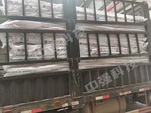 又一批礦用封孔器，遠征陜西陜煤集團！