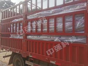 封孔器+注漿料，發往山西長治某礦！